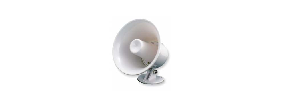 Speco Technologies SPIPH8A IP Speaker